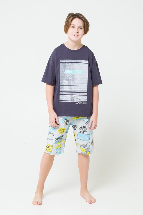 Комплект КБ 2686